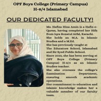 Hafiza Hina Amin