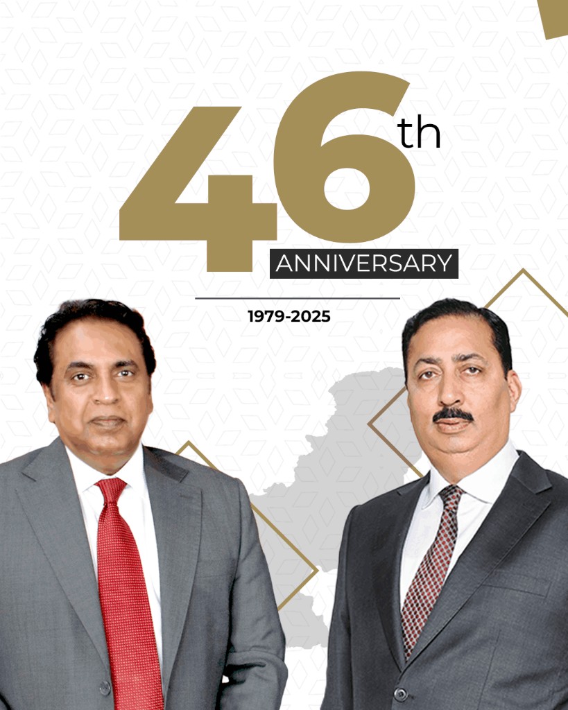 OPF anniversary commemorative badge