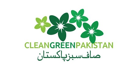 Green Pakistan Drive