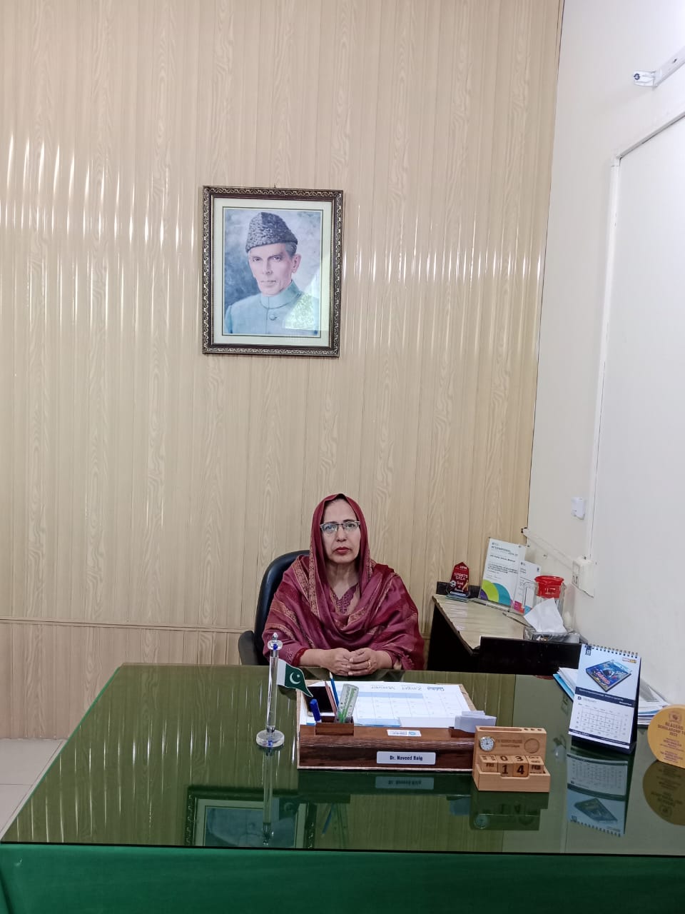 Ms Bushra Rehmat