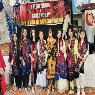 Talent and Culture Show