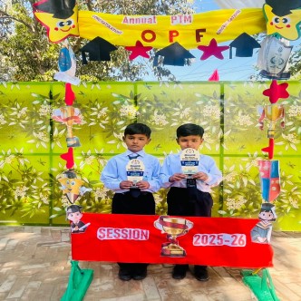 Annual Result day session 2025-2026