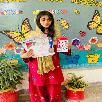 OPF Public School Depalpur | Areesa Falak
