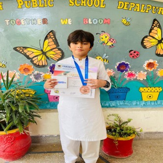 OPF Public School Depalpur | Muhammad Haris