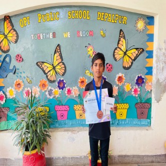 OPF Public School Depalpur | Haroon Latif