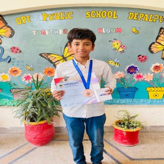 OPF Public School Depalpur | Saad Nadeem