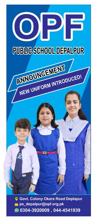 P.g primary section