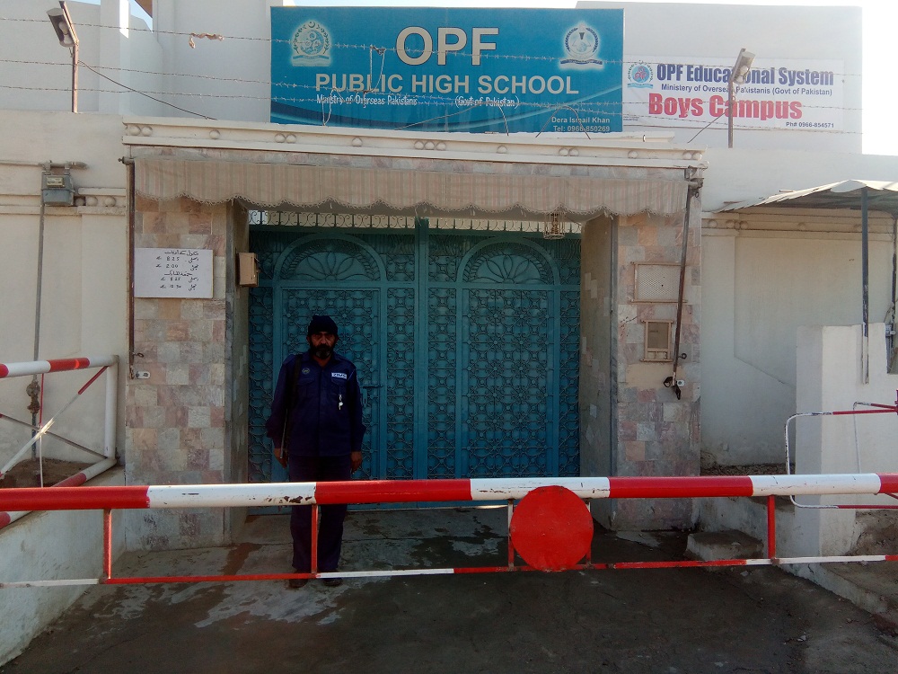 OPF Public School D.I.Khan