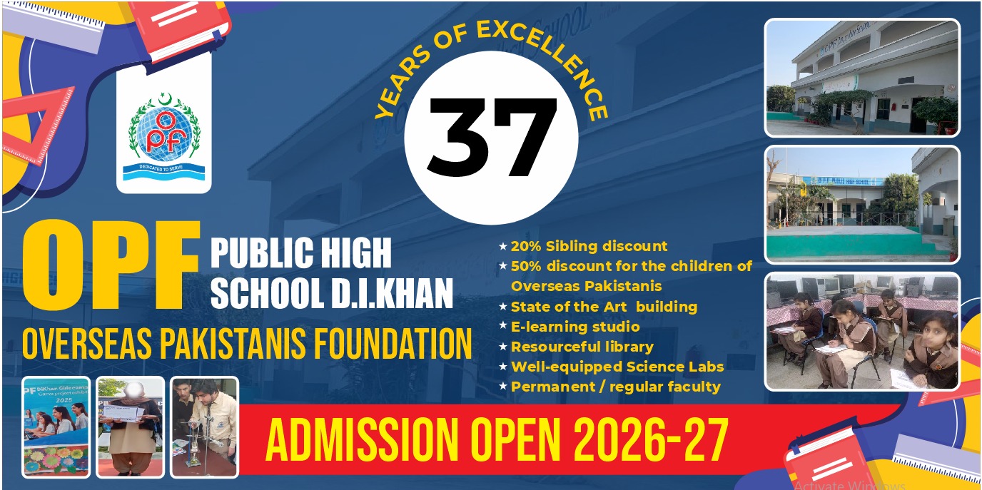 Admissions open