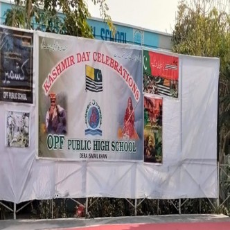 Kashmir Day program