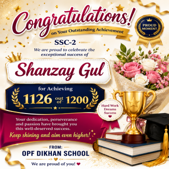 OPF Public School D.I.Khan | Shanzay Gul