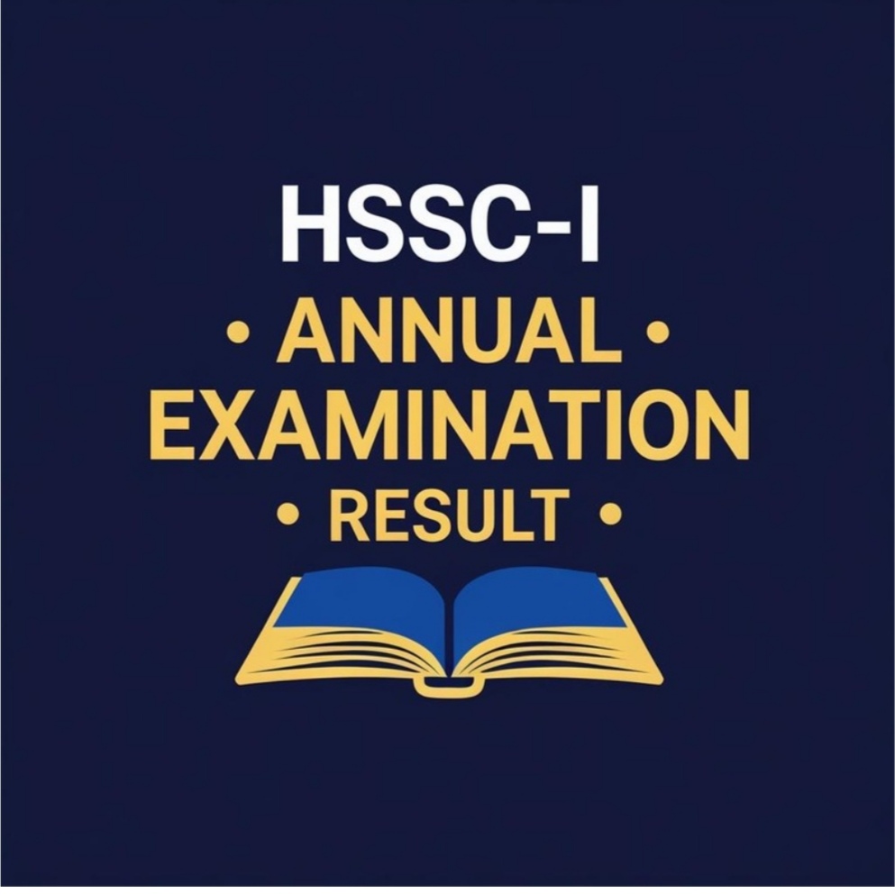 HSSC-I Annual Result 2024-2025