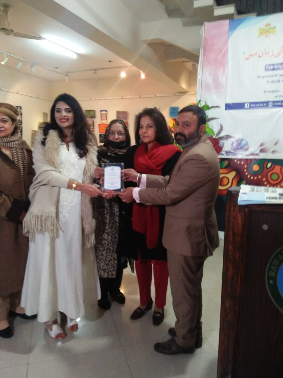 Certificate Distribution Ceremony of Painting Exhibition