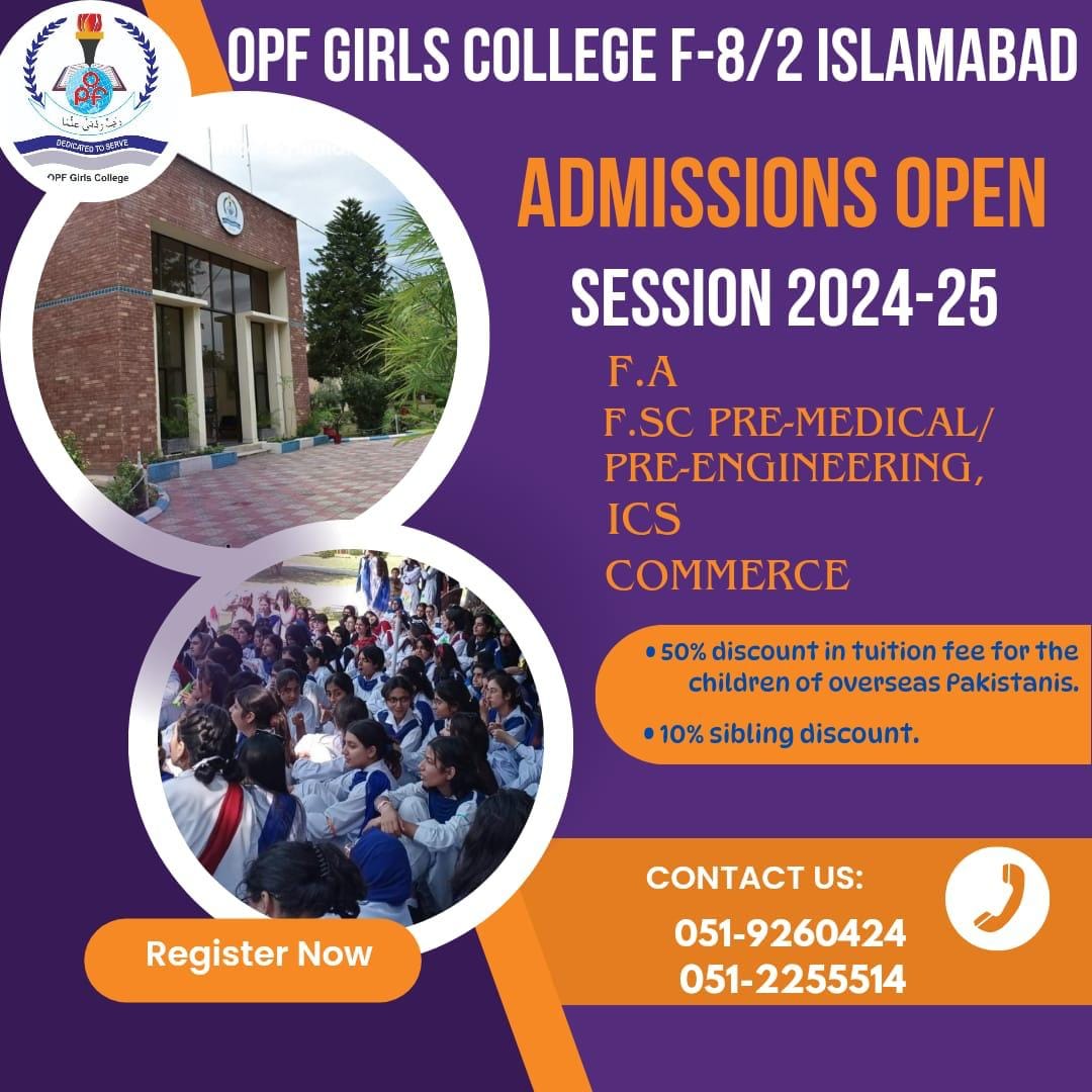 FA FSc Admission Open