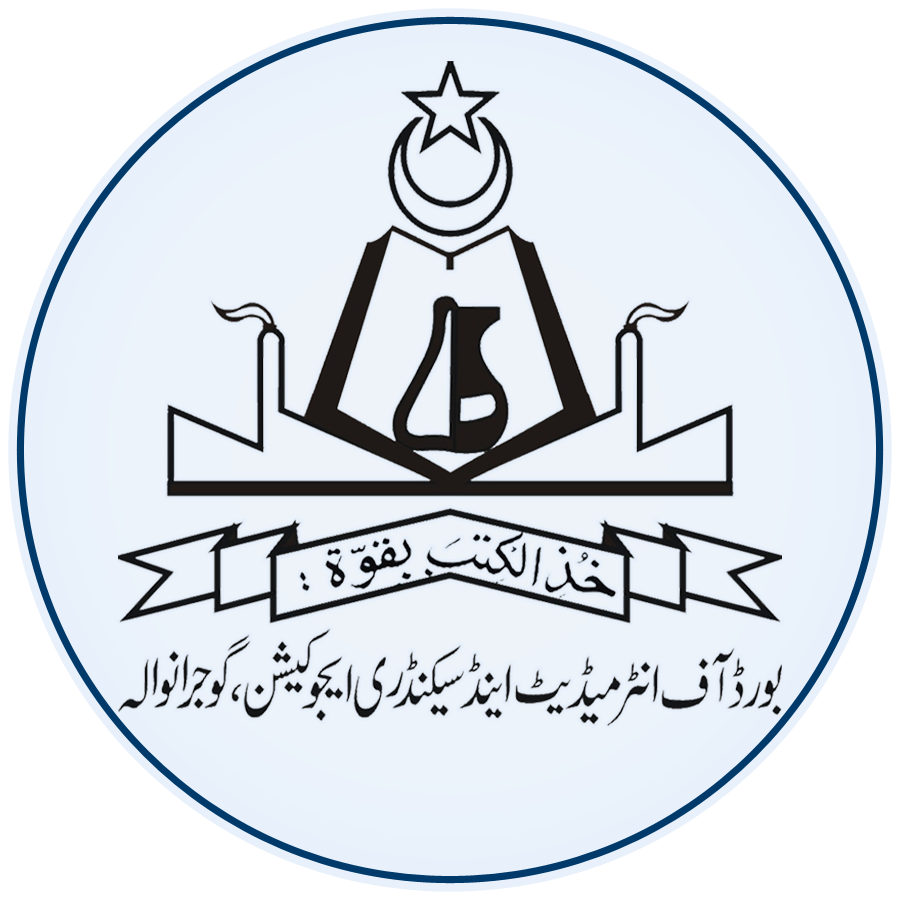 Board Of Intermediate And Secondary Education Gujranwala