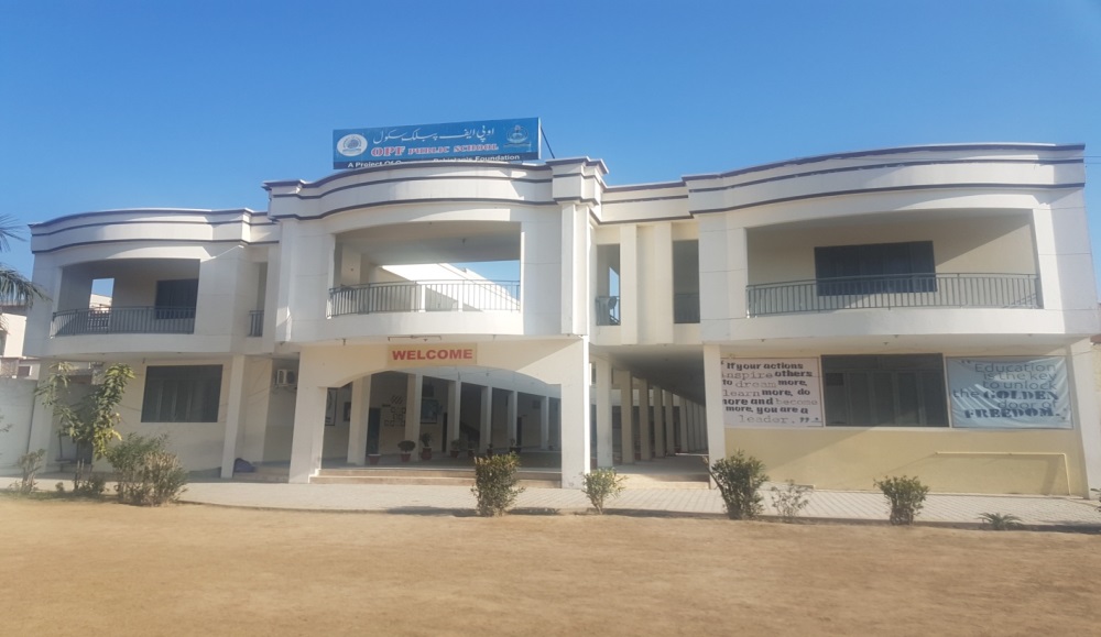 OPF Public School Gujrat