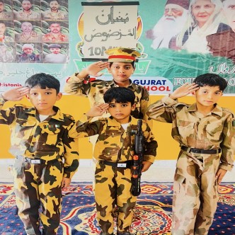 Marka e Haq Day