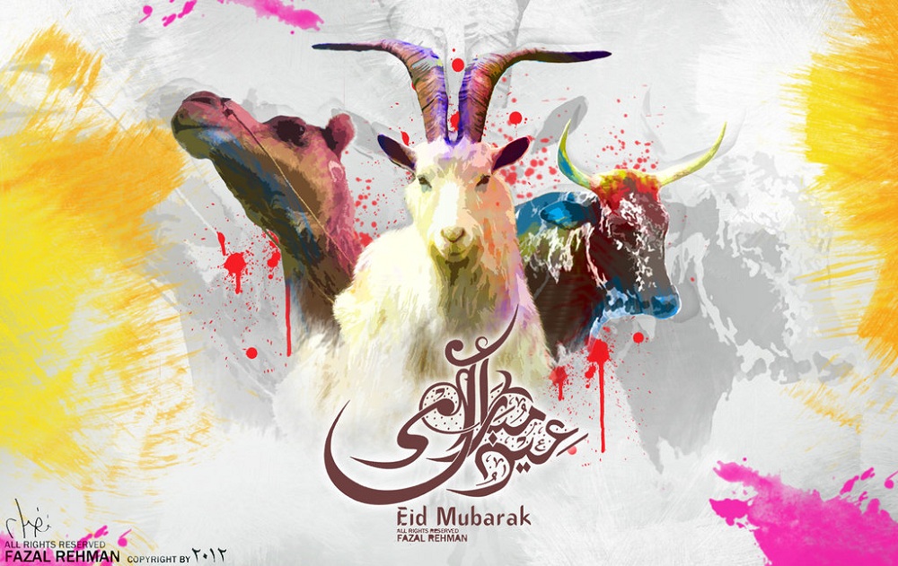 Eid ul Azha Celebration