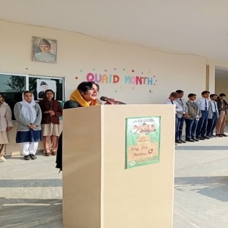 In house competition under  QUAID series