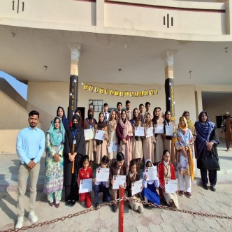 prize distribution ceremony ICAT
