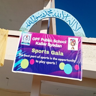 Sports Gala