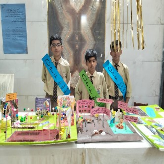 Exhibition at Seerat Expo