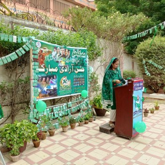 Independence day celebration