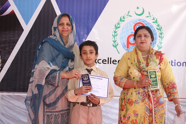  Annual Prize Distribution Ceremony 2019 for Senior Section