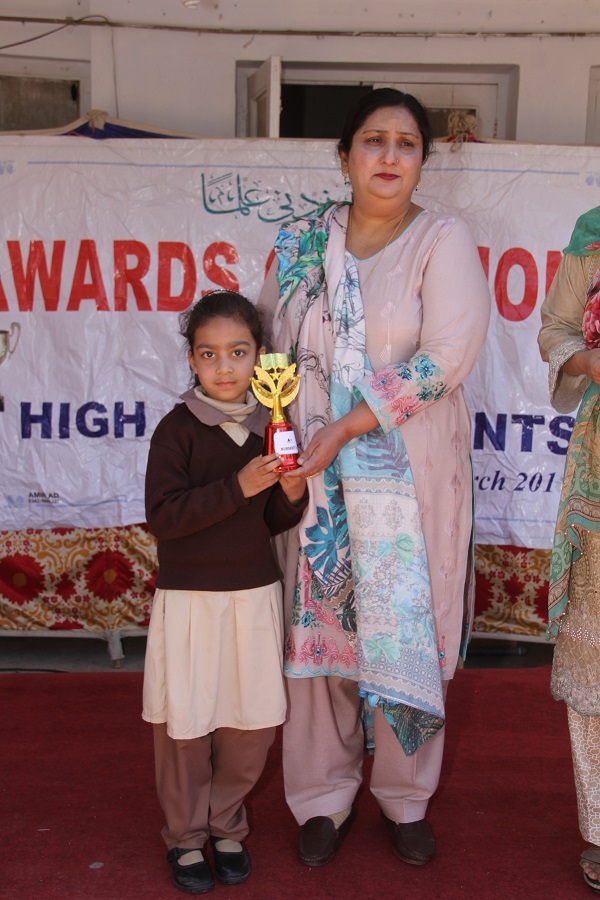 Juniors Annual Prize Distribution Ceremony 2019
