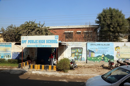 OPF Public School Multan