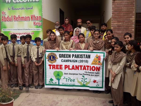 Green Pakistan Day 