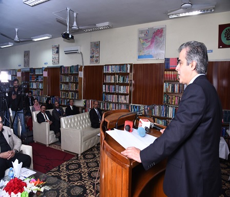 Inauguration Ceremony of Online Lectures