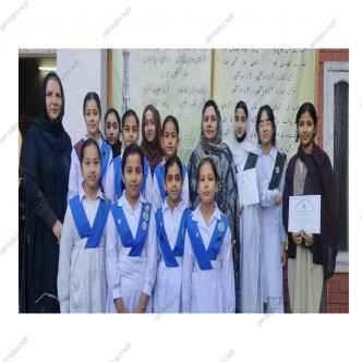 Girls Guide