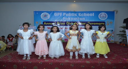 Annual Day /Prize Distribution Ceremony