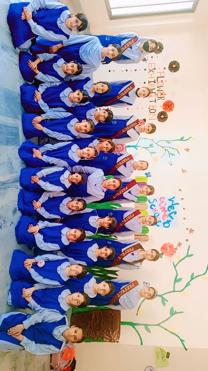 Higher Section