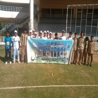 PCB Talent Hunt Program